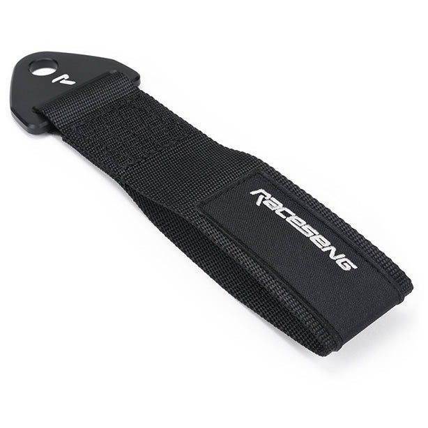 Universal Tow Strap - Black - Clearance